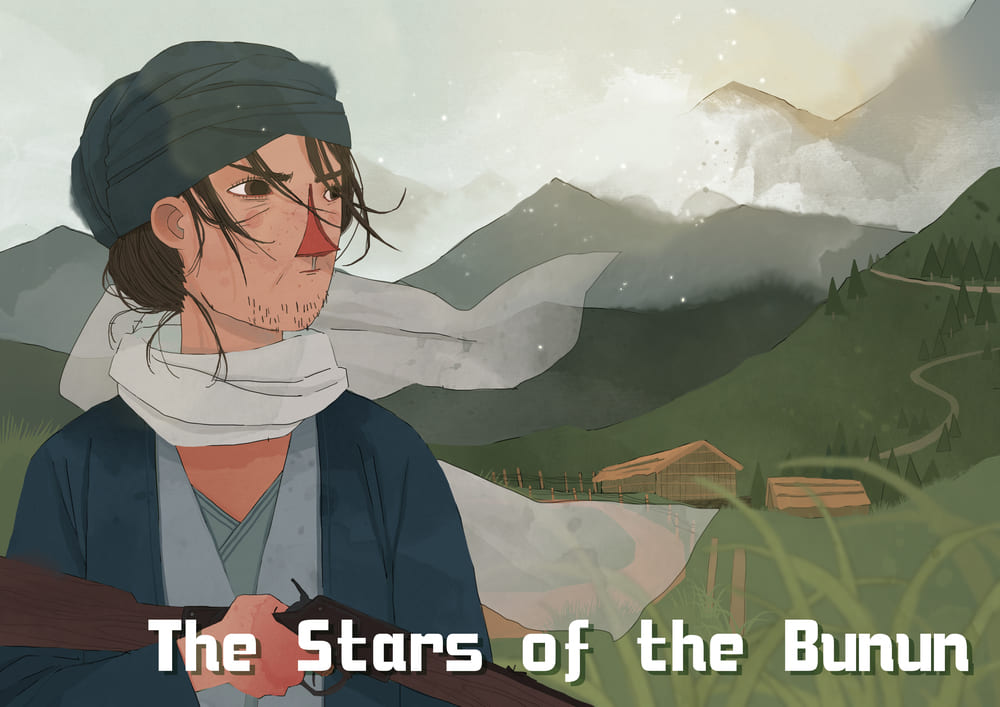 The stars of the Bunun